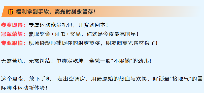 wechat_2025-08-14_103347_039.png
