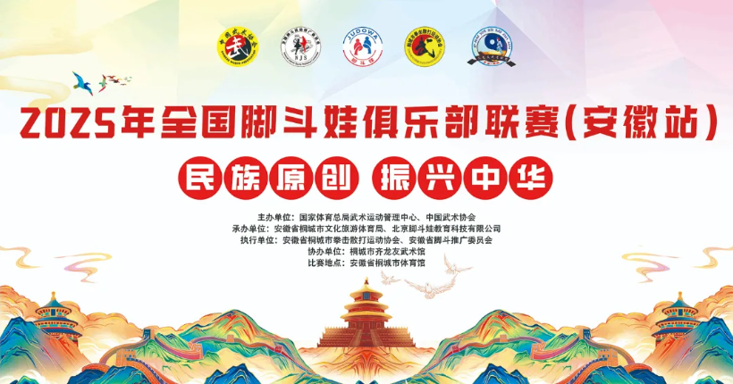 wechat_2025-08-19_113134_838.png
