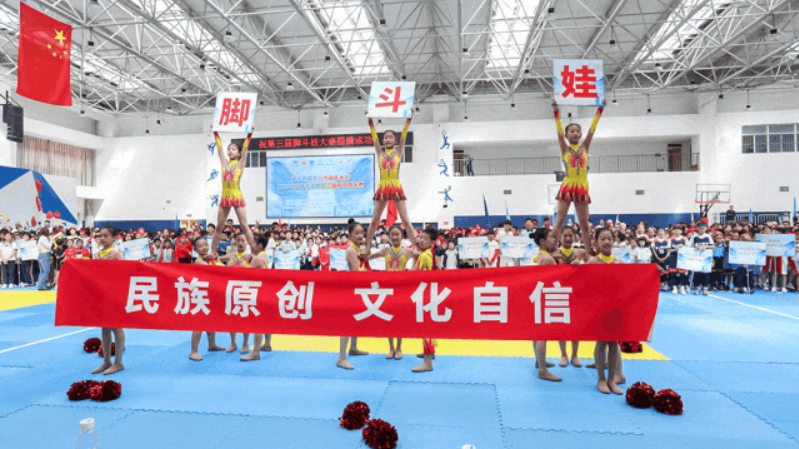wechat_2025-08-19_113307_600.png