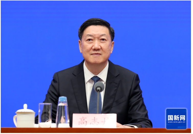 wechat_2025-08-21_170247_874.png