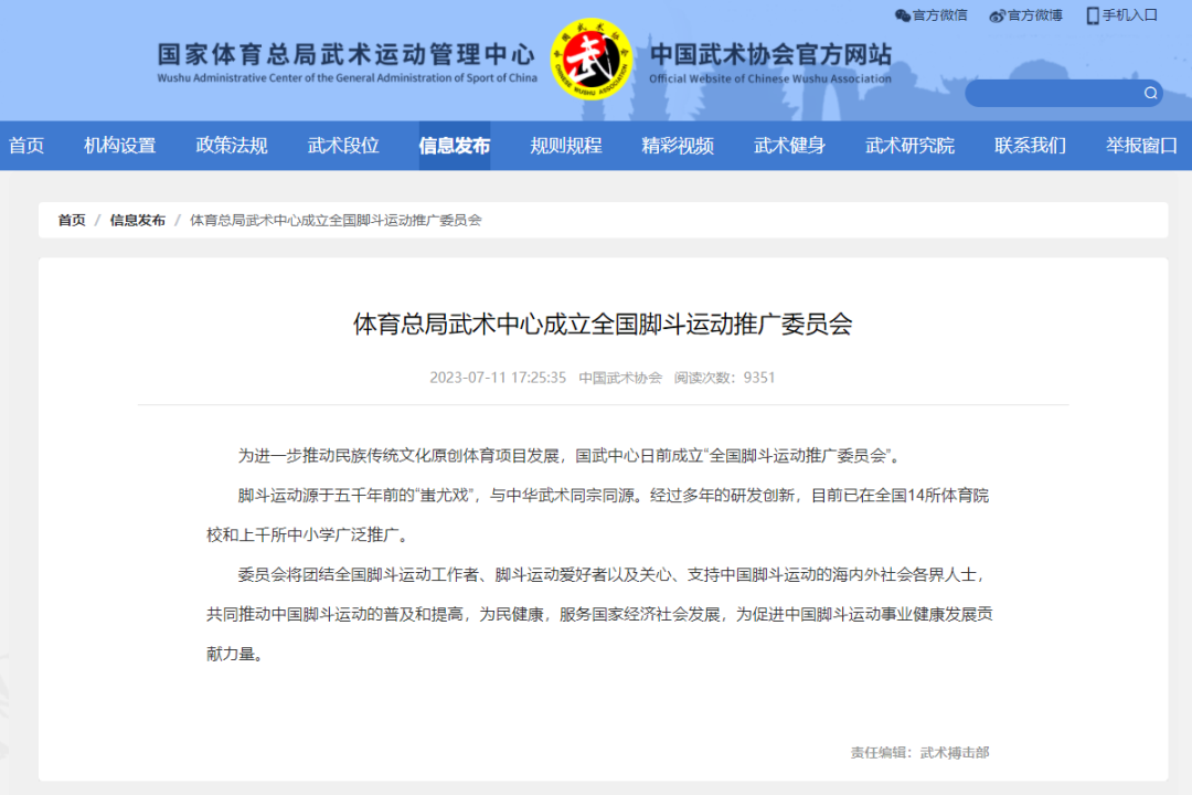 1762219652101417.png 微信图片_2025-11-04_092233_387.png