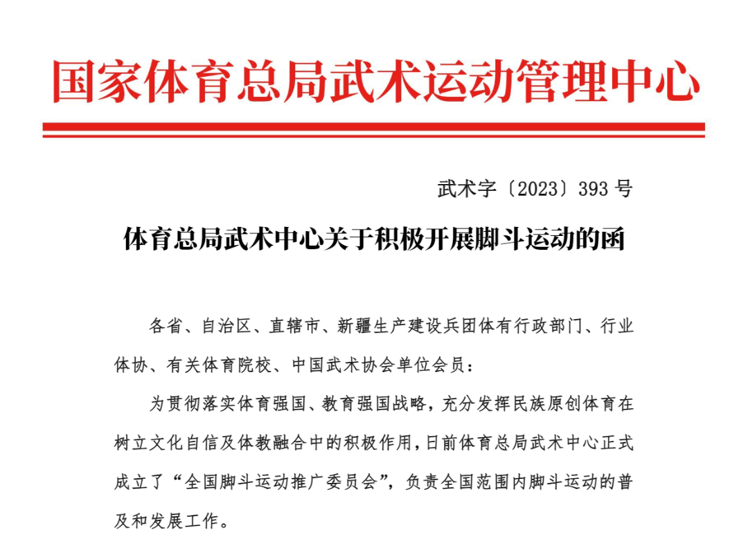 1762219671133355.png 微信图片_2025-11-04_092238_402.png