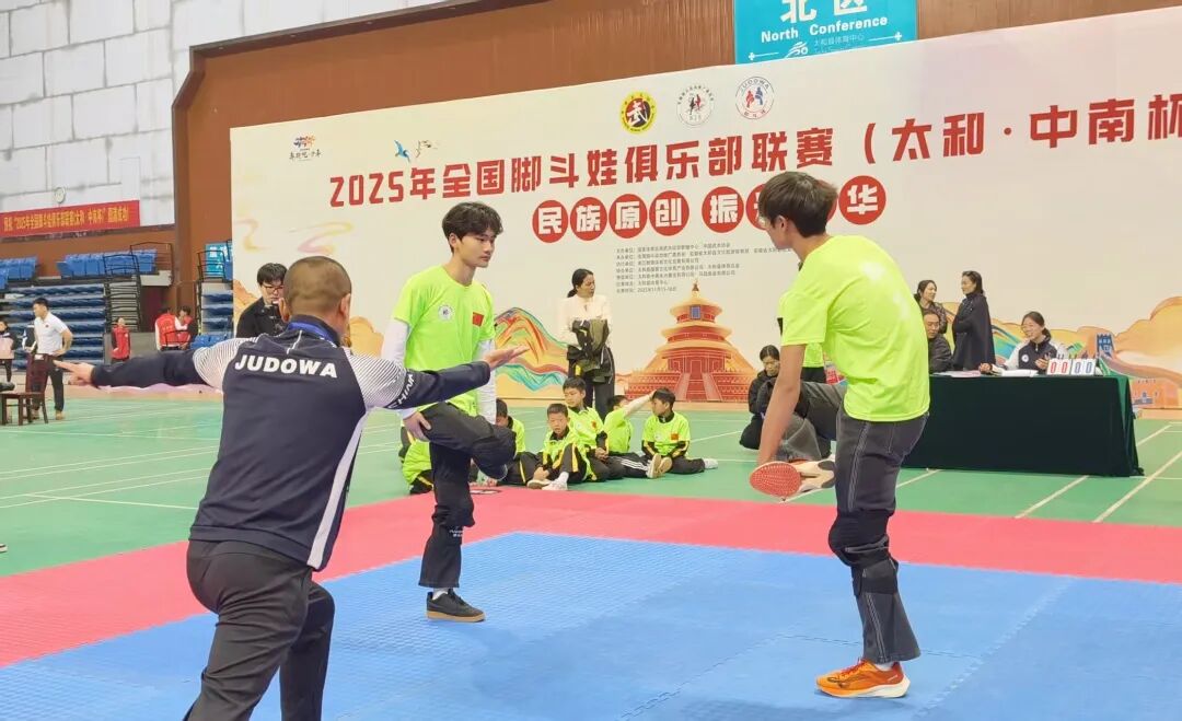 1763437827302943.jpg 微信图片_2025-11-18_114057_521.jpg