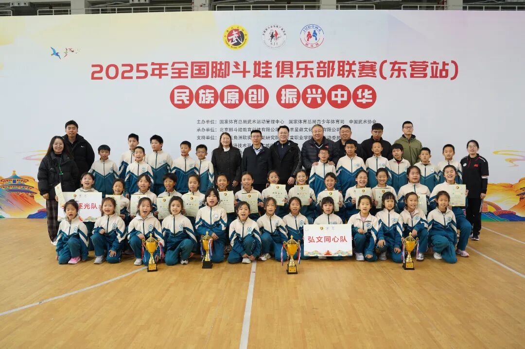 1764667001579853.jpg 微信图片_2025-12-02_171112_314.jpg