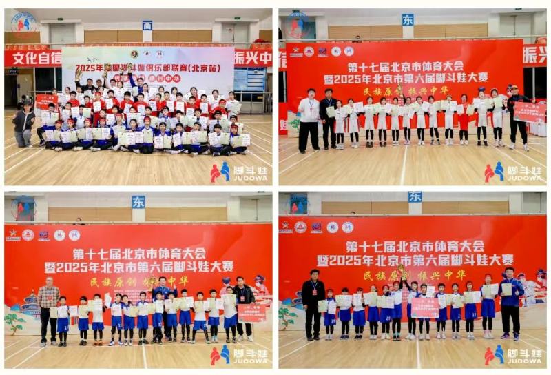 1765330742742298.png wechat_2025-12-10_093624_927.png