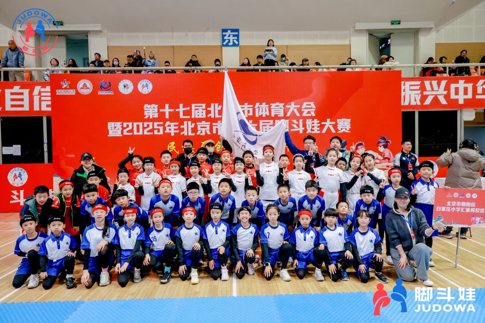 1765330840115927.jpg 微信图片_2025-12-10_093739_158.jpg