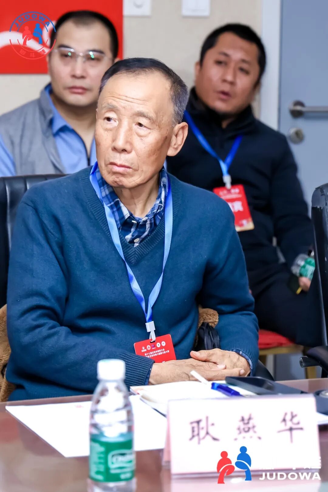 1765330425858570.jpg 微信图片_2025-12-10_093027_721.jpg